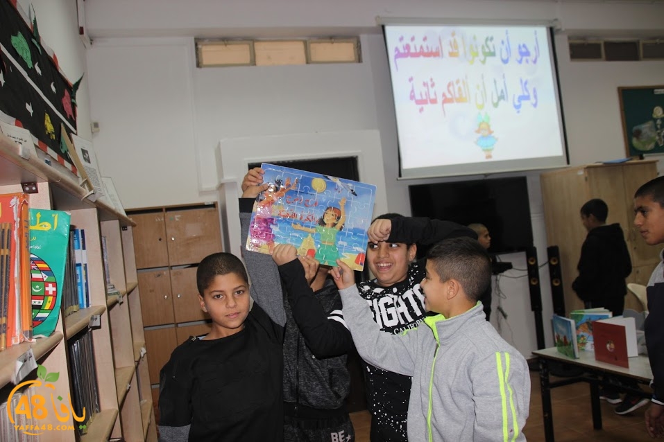 story week zhra2 (15).JPG